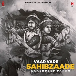 Vaar Vade Sahibzaade